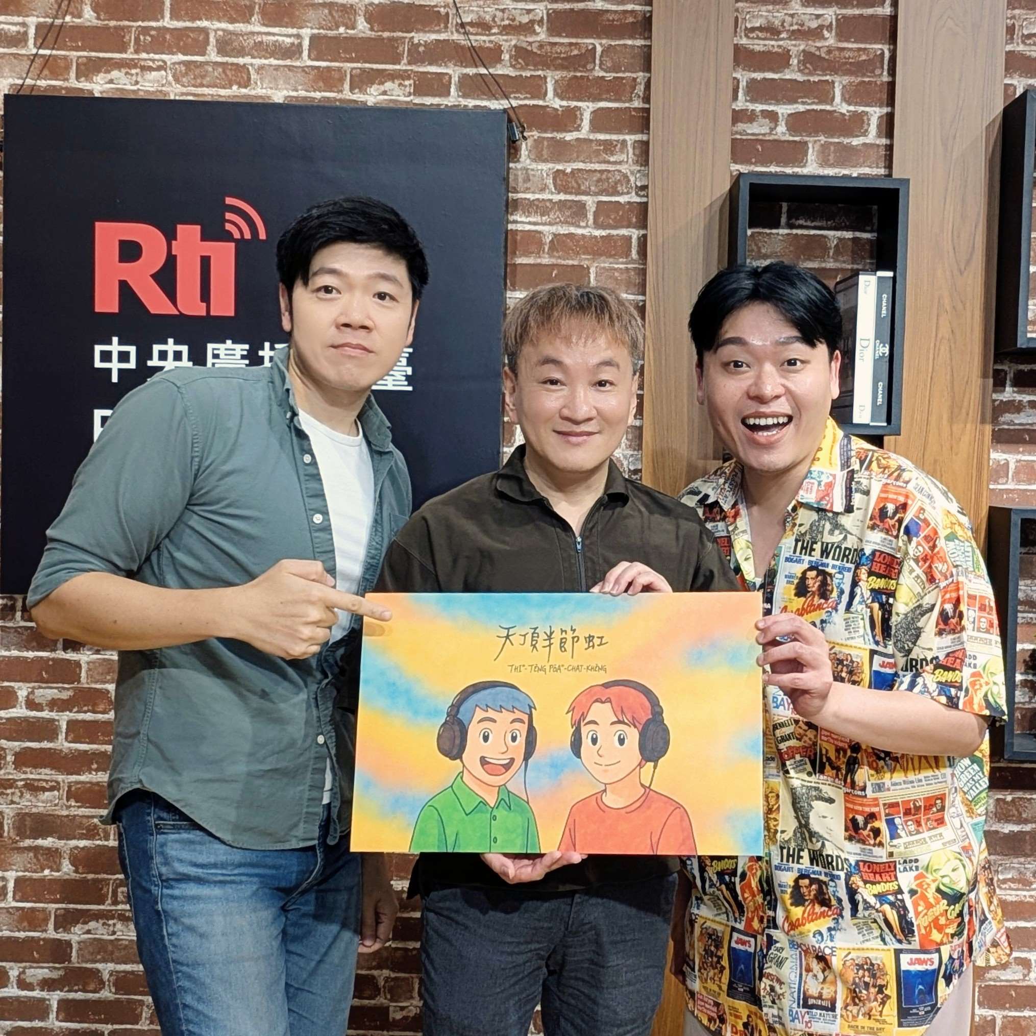戲曲乾旦林顯源(下)丨這是1950年代的「台灣寶塜」 episode artwork