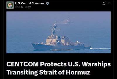 美軍中央司令部(U.S. Central Command)在社群媒體上表示，美軍攔截了「伊朗的無端攻擊」，並「以自衛性攻擊回應」。(圖:X@CENTCOM)