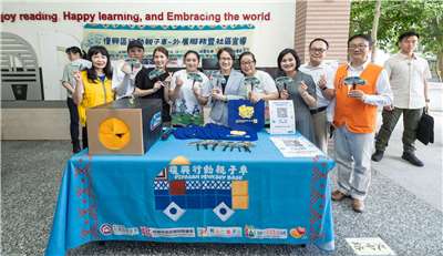 副總統蕭美琴(中)23日在桃園出席玩具愛分享暨玩具復活節活動。(總統府flickr)