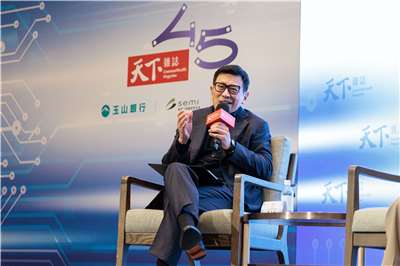 SEMI全球行銷長暨台灣區總裁曹世綸表示，AI投資正掀起新一波「淘金潮」，台灣憑藉硬體製造與半導體優勢，在全球供應鏈中占據關鍵地位，成為AI浪潮下重要受惠者。(天下雜誌提供)
