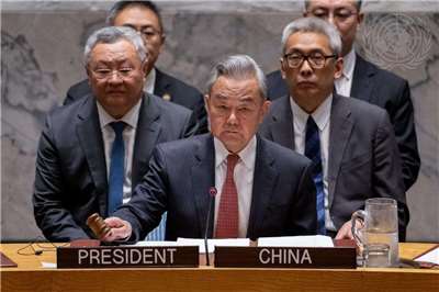 中國外交部長王毅26日主持聯合國安理會會議。(UN Photo/Manuel Elías)