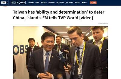 外交部長林佳龍接受波蘭公共電視台英語頻道(TVP World)訪問時表示，台灣有「能力和決心」嚇阻中國武力犯台。(圖:翻拍自TVP World)