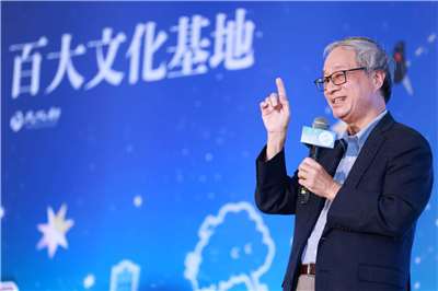 文化部長李遠鼓勵民眾走進百大文化基地認識自己的土地與家鄉。(文化部提供)