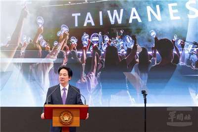 賴清德總統20日發表就職2週年談話，提出「守護民主自由生活方式」、「維持台海和平穩定現狀」與「發展經濟」等三大施政方向。(圖:總統府提供)
