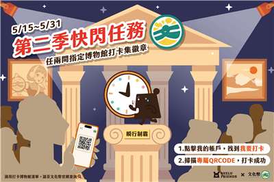 /image/rti/images/listimg/2026/5/small/1f6d23e2-507a-47ce-bb36-61eb1e04ead5.jpg