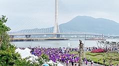 圖為2026淡江大橋通車系列路跑活動。

