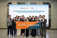 金融科技創新園區FinTechSpace與台灣金融科技新創參訪泰國最大新創聚落True Digital Park。
（金融科技創新園區提供）

