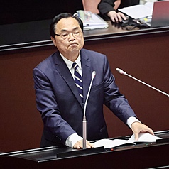 立法院5日邀請審計長陳瑞敏報告2024年度中央政府總決算審核報告等案審核經過，並備質詢。
