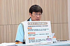 衛生福利部疾病管制署5日公布新增2例流行性腦脊髓膜炎病例，疾管署防疫醫師林詠青（圖）說明，分別為南部1個月大男嬰及中部30多歲男性，目前都仍在住院治療。