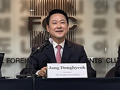 韓國在野黨國民力量黨代表（黨魁）張東赫8日與外國媒體會面，在被問到在野黨對日本「台灣有事」立場的想法，張東赫採取保守姿態不提「台灣」兩字，但籲執政黨採取與美日一致立場。