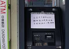 /image/rti/images/listimg/2026/5/small/20260512000143.jpg
