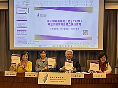 /image/rti/images/listimg/2026/5/small/20260514000147.jpg