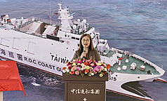 /image/rti/images/listimg/2026/5/small/20260515000086.jpg