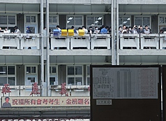 115年國中教育會考16日連考2天，共有18萬2868人報名，是台灣規模最大的考試。