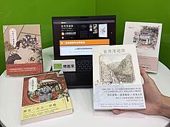 楊双子獲國際布克獎小說「臺灣漫遊錄」，各通路賣到缺貨，同時也帶動華文創作市場買氣，知名網路書店最新排行榜前10名有一半為華文創作作品。（博客來提供）