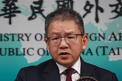 外交部亞西及非洲司長顏嘉良26日於外交部例行記者會指出，目前台史勞務合作仍處於可行性評估階段，若有招募移工計畫，將以維護國安、公眾健康與保障台灣民眾就業為優先前提。