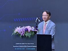 台北市電腦公會理事長陳俊聖27日出席台北國際電腦展展前論壇。