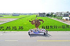 /image/rti/images/listimg/2026/5/small/20260529000193.jpg