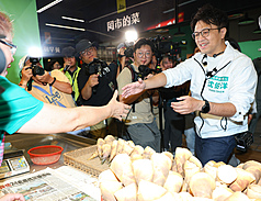 /image/rti/images/listimg/2026/5/small/20260530000019.jpg