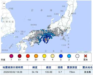 日本西部2日發生規模5.7地震，沒有發布海嘯警報。當地時間晚間6時28分發生的這起地震震央位在奈良縣，震源深度70公里。(圖擷自日本氣象廳)