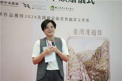 作家楊双子(圖)以「臺灣漫遊錄」獲得「國際布克獎」後，她在接受外媒訪問時提到最喜歡的虛構作品是台灣作家藍佩嘉的「跨國灰姑娘」。資料照片（中興大學提供/中央社)