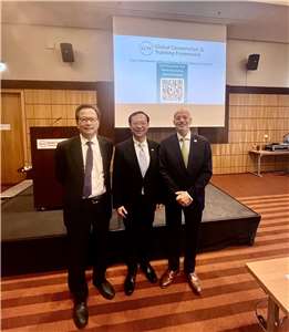 台、美、德合辦「全球合作暨訓練架構」研討會。左至右谷瑞生大使、石崇良部長、美國駐德代理館長麥賜爾。圖：台灣駐德代表處提供