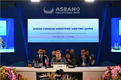 菲律賓外交部長拉薩洛(Maria Theresa Lazaro)7日在東協外長會議開幕致詞。 (圖:ASEAN)