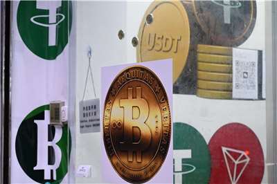 不受地域限制地跨境流轉，隱蔽性極強的加密貨幣，正成為中國收受賄絡的新形態。資料照/示意圖。(AFP)