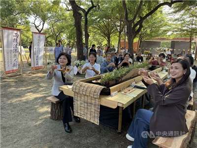 微冊食光漫遊 