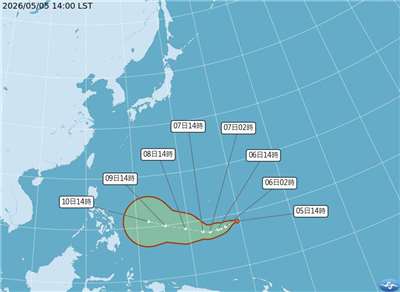 中央氣象署5日發布熱帶性低氣壓生成訊息，目前熱帶低壓位於關島附近海面，預估會持續朝西行進，週末前後在菲律賓東南方海面，移動的過程中有機會增強。(圖：中央氣象署)