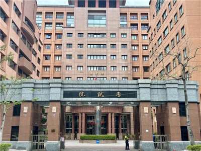 考試院會14日審議通過公務人員考績法修正草案，近日將函請立法院審議。圖為考試院外觀。