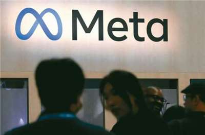 Meta開始裁減全球約8000名人力，約占員工總數的10%。