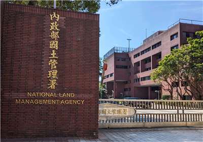 內政部國土署22日說，強化密室逃脫場所防災已訂有安全指導綱領。資料照。(翻攝維基百科)