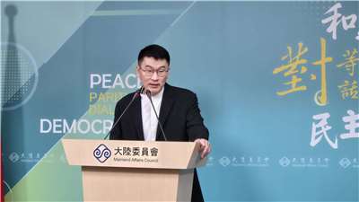 陸委會副主委梁文傑7日主持陸委會例行記者會。(陳國維 攝)