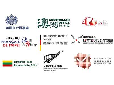 英、日、澳等9國駐台機構21日發布聯合新聞稿，重申支持我國參與世衛組織。外交部長林佳龍對此表達誠摯感謝 (圖取自英國在台辦事處臉書)