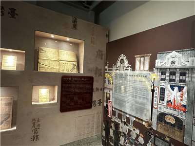 「時代的訊號:傳播技術與民主的攪動」特展內容。(楊雨青攝)