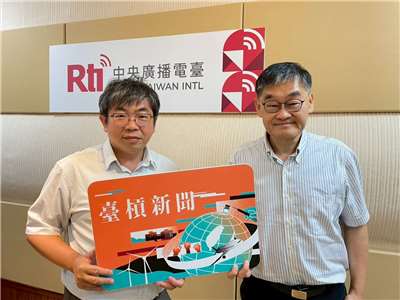 社區大學全國促進會秘書長楊志彬