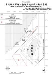 國防部公布自昨天(12日)上午6時起至今天(13日)上午6時止，共軍在台海周邊活動情況。(國防部提供)