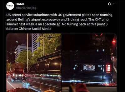 名為HANK的帳號6日在X平台發文表示，有人目擊美國特勤局車輛在北京機場高速公路和三環路附近巡邏。配文相片顯示，黑色的SUV車尾懸掛「U.S. GOVERNMENT」車牌，車牌下方印有「FOR OFFICIAL USE ONLY」（僅限公務使用）。(圖:X@hankinbeijing)