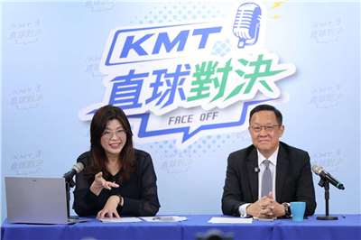 國民黨主席鄭麗文(左)15日親自主持國民黨中央Youtube頻道節目《KMT直球對決》，在節目中談「川習會」。(圖 : 中國國民黨官網)