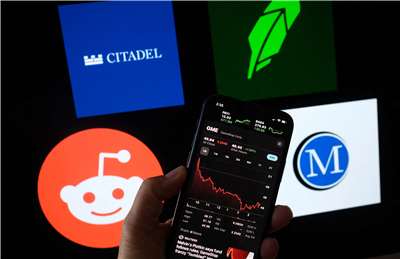 圖左上為避險基金「城堡」(Citadel)的logo。資料照片。