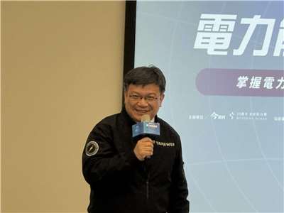 台電董事長曾文生出席雜誌媒體舉辦的電力能源論壇。(謝佳興 攝)