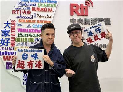 名字叫錯卻變摯友？香港足球青年軍變身台灣兒科醫生與名嘴！