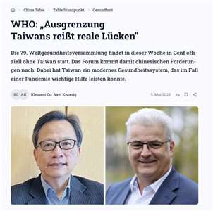 駐德大使谷瑞生（左）與德國國會資深議員克諾伊聯名投書知名德媒「論壇媒」(Table Media)呼籲支持台灣有意義參與WHO。截圖自Table Media官網