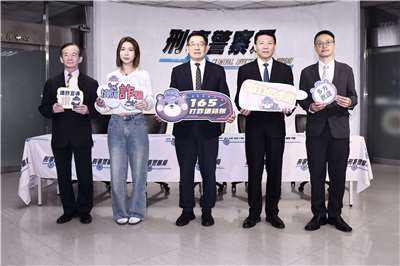 刑事局14日公布4月分詐欺犯罪態樣統計，顯示網購詐欺案件仍居高不下。(刑事局提供)