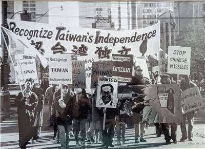海外台灣人羅益世表示，1996年3月台海飛彈危機爆發後，海外台灣人陸續在世界各地集會遊行抗議，光是在加拿大多倫多，就在3月13日及3月16日分別舉辦了兩場遊行活動。(圖：羅益世提供)