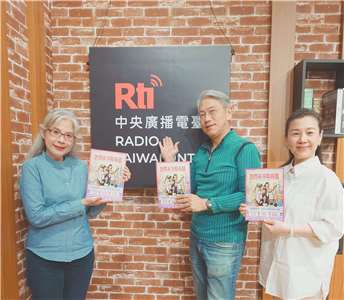 Voice to the World主持人介文，專訪資深劇場製作人、影視製作人與藝術行銷專家，現任春河劇團執行長，也是知名表演藝術家郎祖筠的弟弟郎祖明，以及資深音樂製作人、歌唱指導及爵士歌手，在華語流行樂壇有近20年幕後製作經驗的李昀陵老師，來節目介紹春河劇團即將推出「沉浸式」與「互動式」的創新舞台劇《老闆～來碗陽春麵！》

