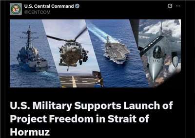 美軍本週將重啟「自由計畫」(Project Freedom)行動。(X@CENTCOM)