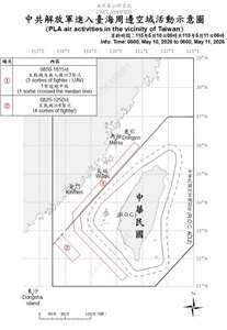 國防部統計自10日上午6時起至11日上午6時止，國軍偵獲5艘共艦，以及5架次共機逾越台灣海峽中線侵擾中部、西南空域。(翻攝國防部官網)