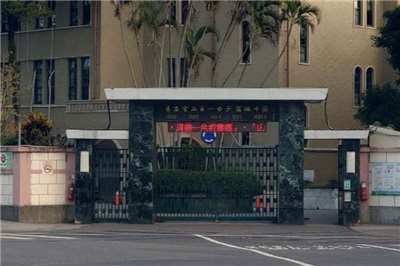 中國官媒央視旗下新媒體「日月譚天」日前播出北一女教師區桂芝批評軍購談話，對此，北一女表示，該訪問非出自中國官媒。圖為北一女校門。（維基百科/CC BY-SA 4.0)